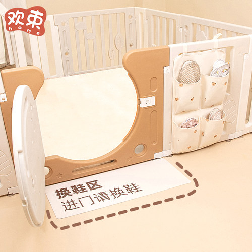 围栏婴儿防护栏换鞋垫