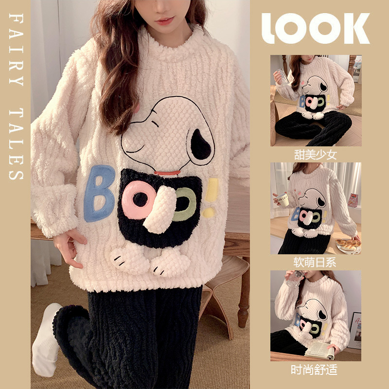 冬季加肥加绒睡衣套装