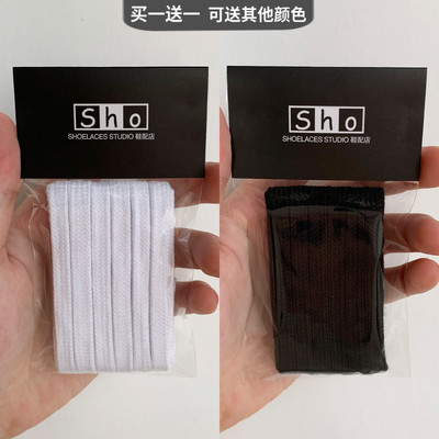 匡威1970s鞋带原装纯白米白黑色双层纯棉适配vans帆布鞋扁平鞋带