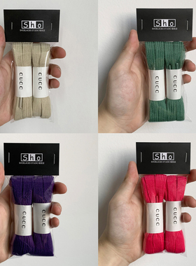 适配古GUCC驰酷奇脏脏鞋小脏鞋鞋带绳纯棉米老鼠脏杏绿紫玫红色