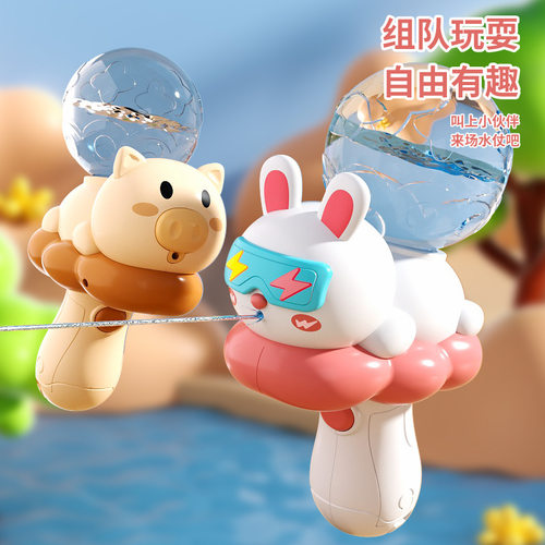 跨境动物卡通电动水枪连发水枪夏天沙滩戏水水枪男女孩滋水枪玩具