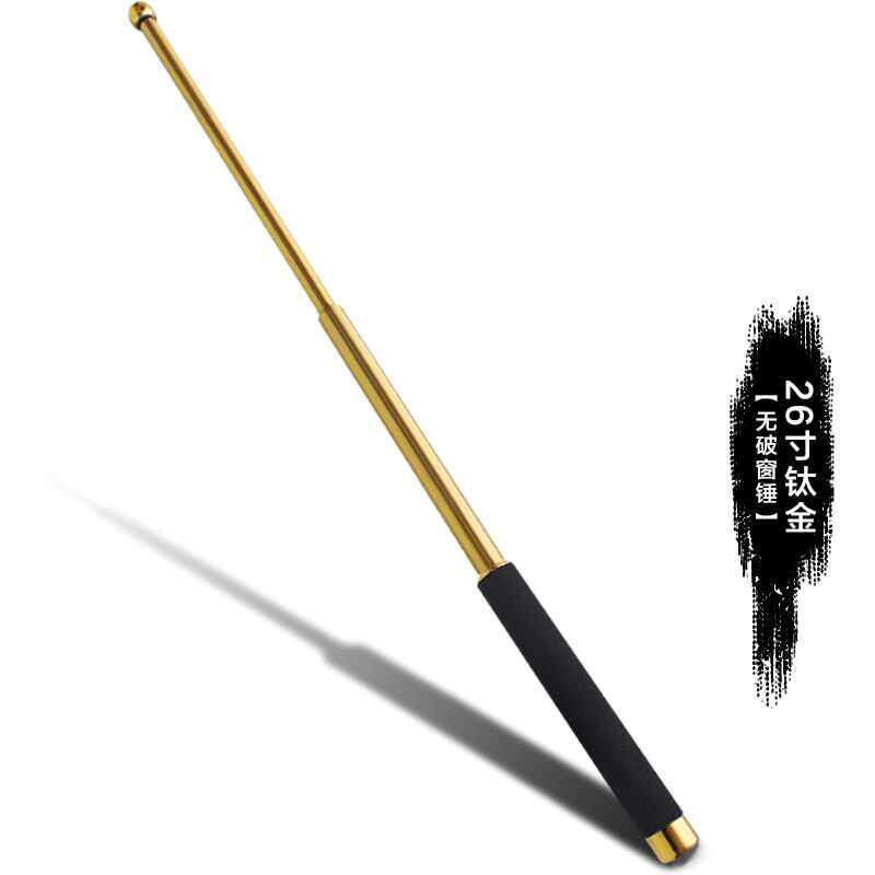 三节棍甩棍防身四节伸缩棍武术搏击用品自卫武器防身棍甩棒铁棍子