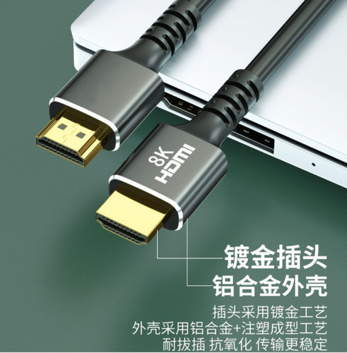奇机无线投屏器转换器高清线