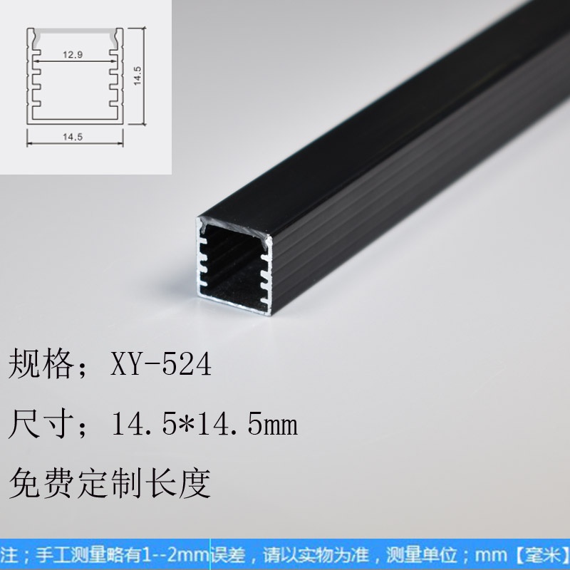厂家线条灯嵌入式形型灯槽p线x性灯E无边黑铝槽框色客厅线U灯衣柜