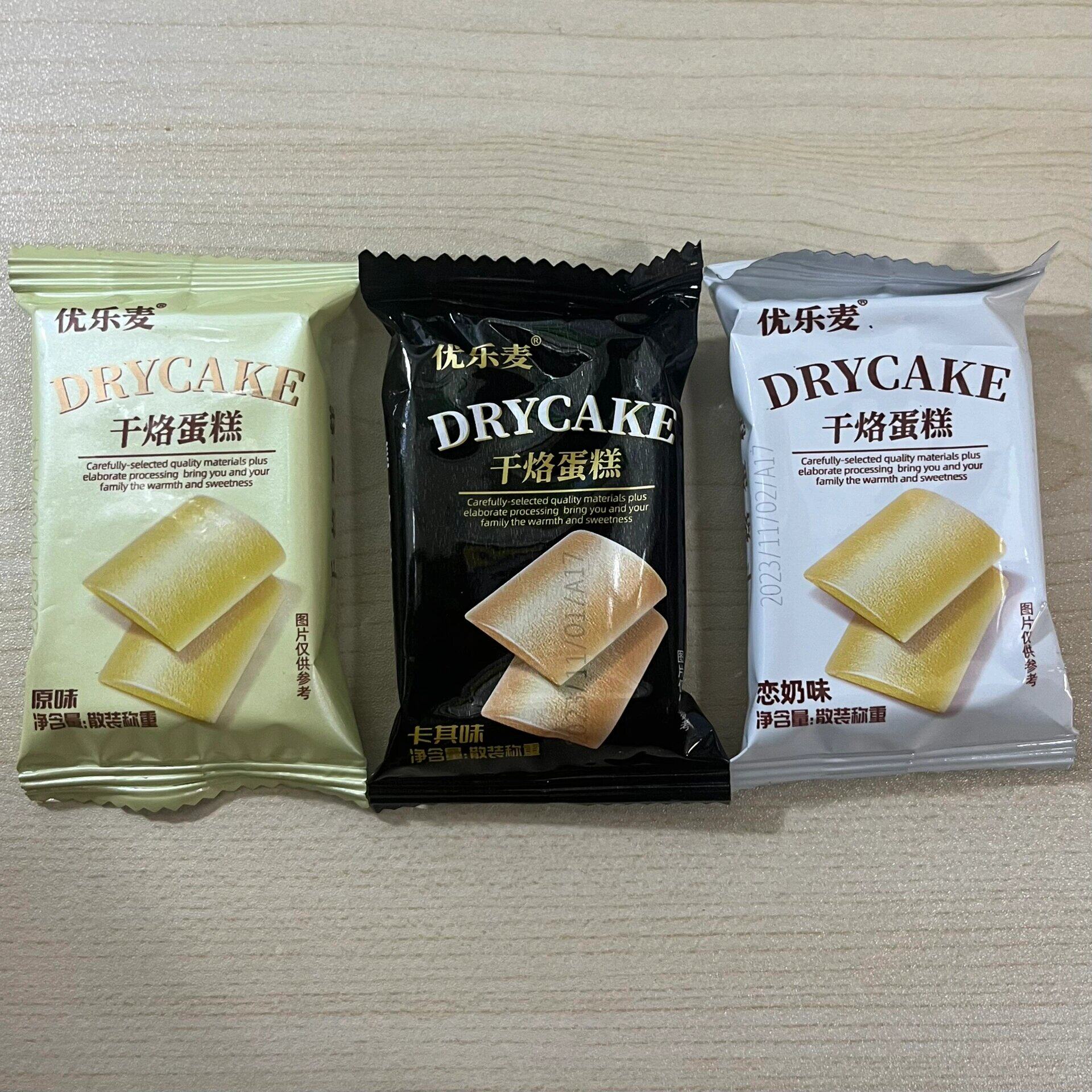 年货优乐麦干烙蛋糕卡其奶酪鸡蛋煎饼恋奶干酪蛋糕朱古力曲奇饼干