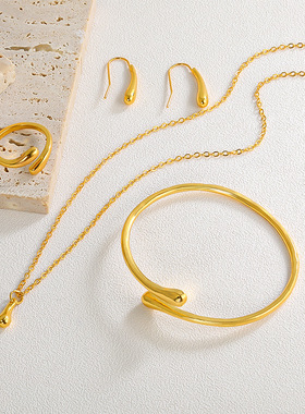 欧美时尚ins极简金属风水滴吊坠项链女 小众高级感气质项链四件套