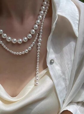 【名媛大小姐】施家珍珠叠戴轻奢小众气质高级感长款毛衣链项链女