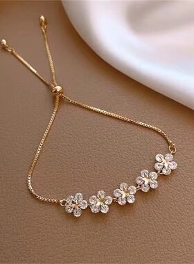 锆石花朵手链女网红手镯学生闺蜜韩版简约ins小众设计个性手饰品