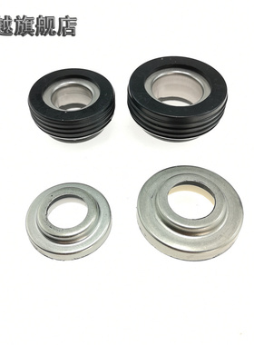 冷却泵陶瓷石墨丁晴机械密封件水封轴封密封圈FK/16/20L/25/40