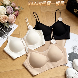 惠芝欣5335粉底液隐形内衣性感露背一根带无痕吊带防走光冰皮抹胸
