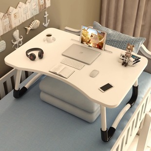 床上桌学习桌可折叠可升降小桌子桌板床上桌放床上用折叠学生宿舍