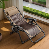 藤编躺椅可坐可躺折叠午休藤椅老人专用靠背椅结实耐用午睡椅凉椅