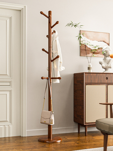 实木衣架卧室落地挂衣架家用简易榉木立式衣帽架挂衣杆室内挂包架