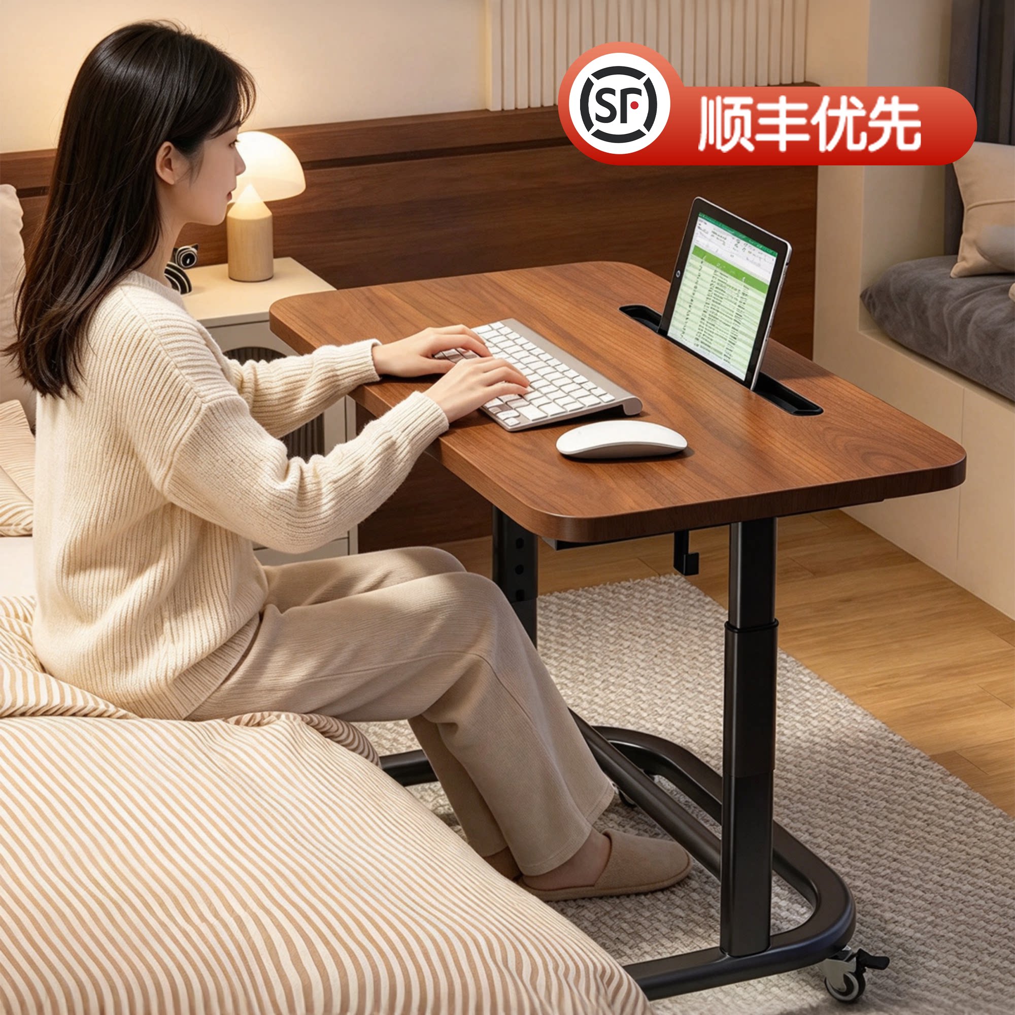 可移动书桌床边桌升降学习桌折叠电脑桌办公桌小桌子学生客厅卧室