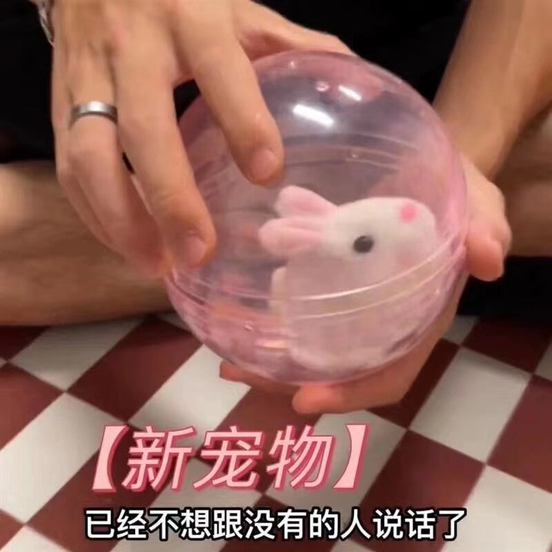 小仓鼠电动仿真小兔子网红毛绒