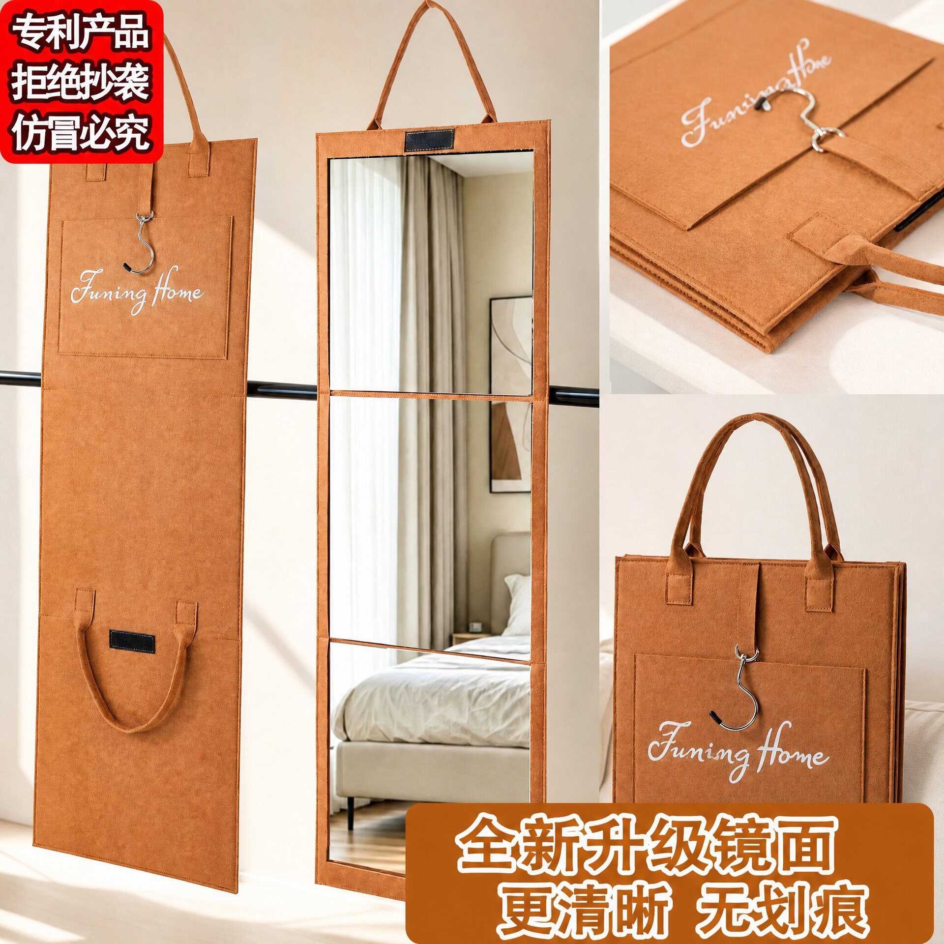 全新升级折叠全身镜穿衣化妆镜
