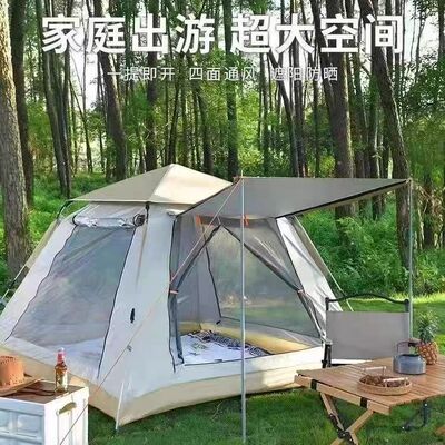 帐篷户外露营遮阳便携式折叠野营