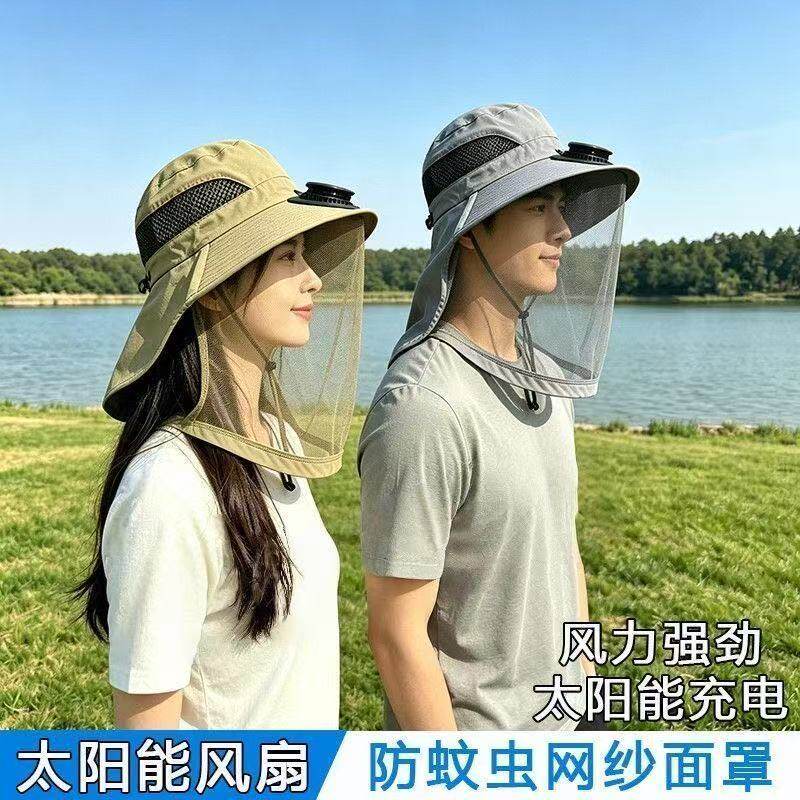 户外防蚊帽子男士钓鱼帽遮脸防晒