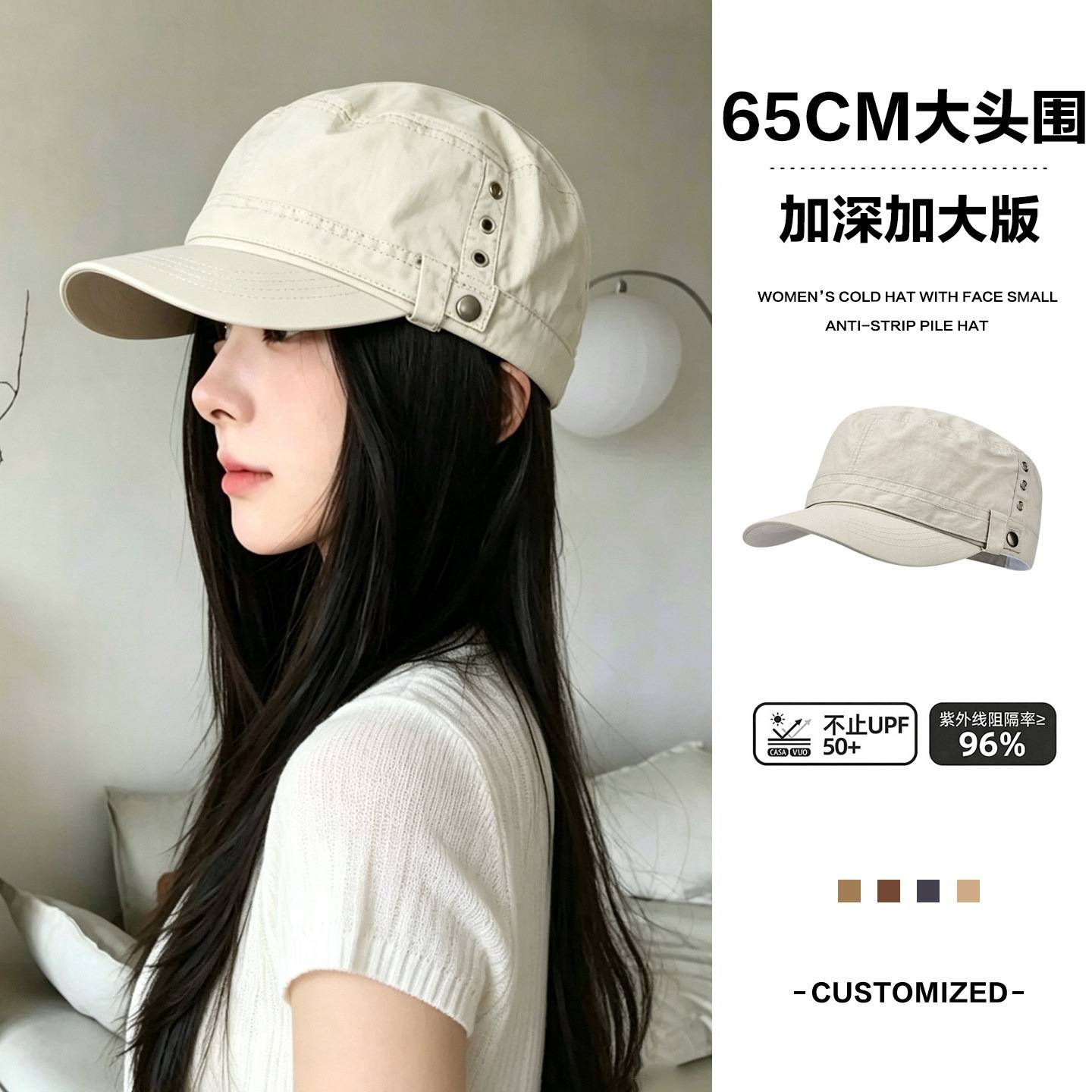 薄款复古平顶马术帽女秋季百搭