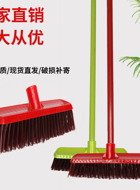 加长柄硬毛塑料单个地板刷厕所卫生间清洁瓷砖地板刷子木柄刷推刷