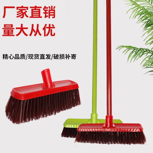 加长塑料单个地板刷厕所
