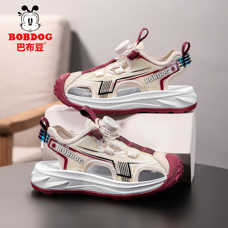 巴布豆男童凉鞋包头夏季2025新款中大童防滑软底轻便儿童沙滩鞋子