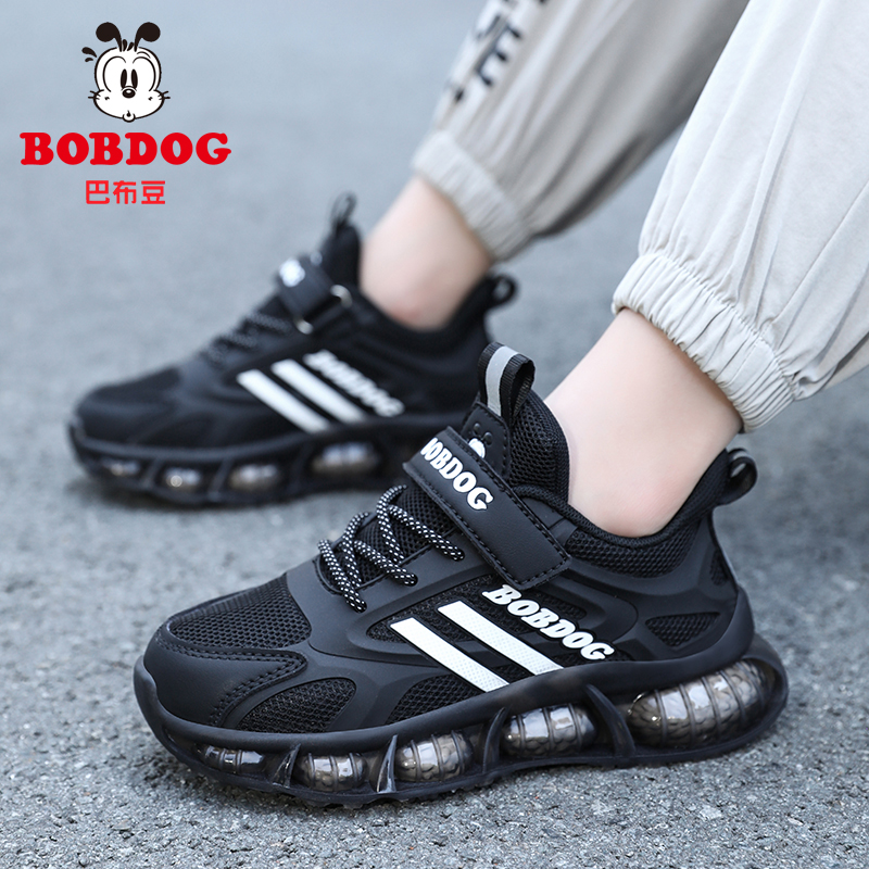 巴布豆透气运动男童软底跑步鞋