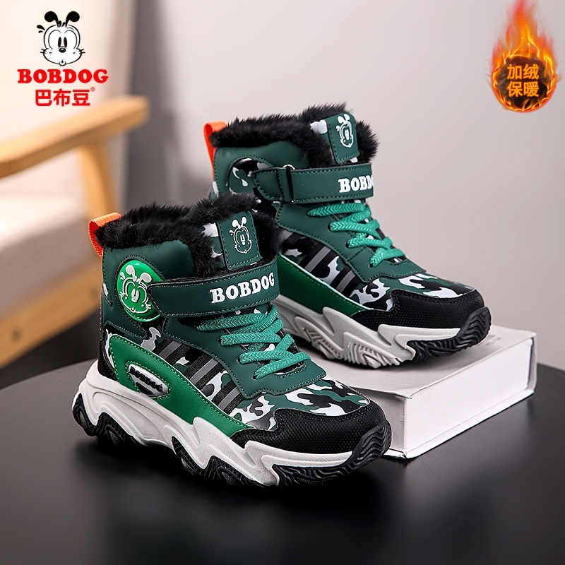 巴布豆福建男童冬季绒棉加厚棉鞋
