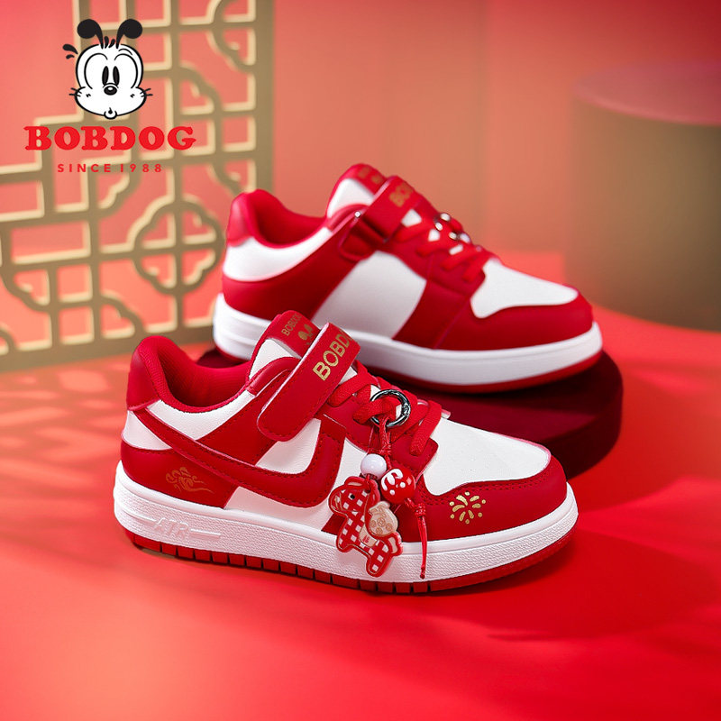 巴布豆童鞋男童板鞋2026秋冬新款皮面女童红色新年限定儿童运动鞋