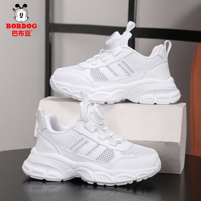 巴布豆童鞋男童小白鞋2026夏季新款单网鞋透气女童白色儿童运动鞋