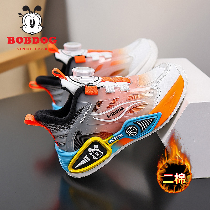 巴布豆童鞋男童篮球鞋2025冬季新款中大童鞋子加绒二棉儿童运动鞋