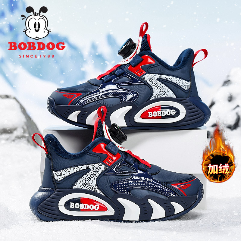 巴布豆男童加绒保暖运动鞋
