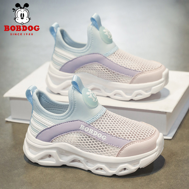 巴布豆童鞋女童单网运动鞋夏季2025新款透气小女孩网鞋儿童一脚蹬