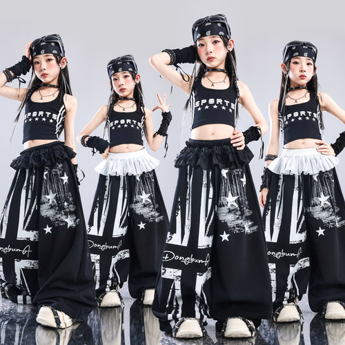爵士舞服装女童潮酷时髦黑色女孩jazz套装儿童舞蹈表演少儿演出服