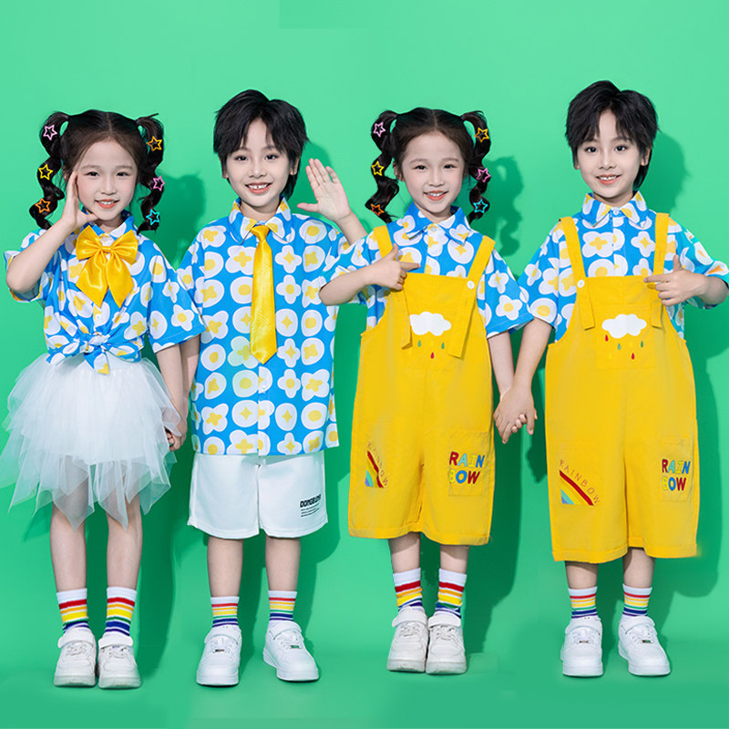 六一儿童合唱演出服幼儿园毕业服装舞蹈港风班服啦啦队表演背带裤
