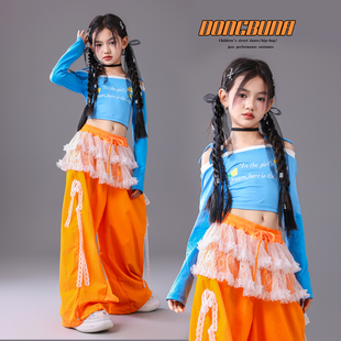 爵士舞女童服装 少儿演出服酷 潮酷时髦儿童多巴胺走秀潮服jazz套装