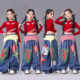 爵士舞女童服装 潮酷时髦儿童走秀潮服春晚喜庆演出服女团舞蹈套装