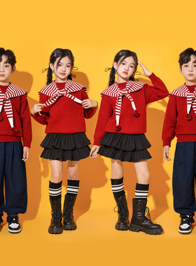 元旦儿童合唱演出服喜庆幼儿园大合唱团小学生毛衣套装朗诵啦啦队