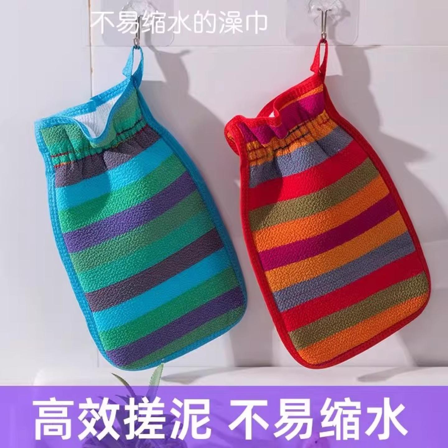 日本搓澡巾粗砂搓泥后背洗澡巾家用男士女士专用加厚强力搓背神器