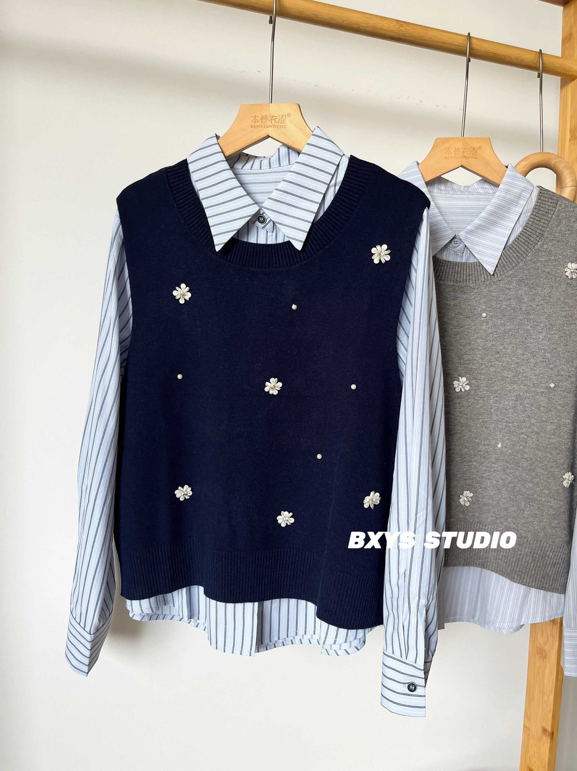 本巷衣涩2025年秋季新款针织毛衣背心女打底条纹Polo领衬衫两件套,女装/女士精品,时尚套装,淘宝优惠券,粉丝福利购,淘宝优惠卷