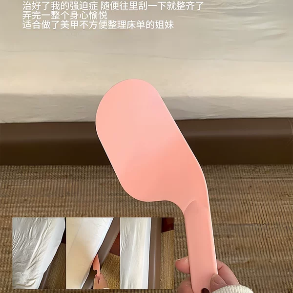 Товары от 富宁久美铺