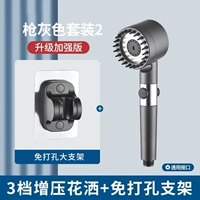 Один -спрей+основание для гвоздь