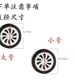 旅行箱套静音轮改造拉杆箱防磨防磨损行李箱轮子保护套硅胶 2023款