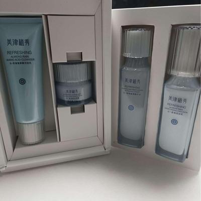 美津植秀沁.杏雨套装洁面水乳霜