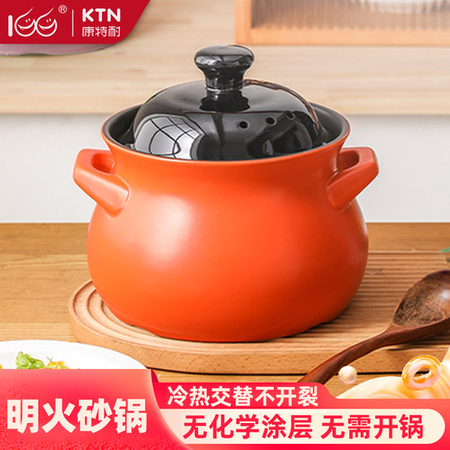 清仓款无质保和赠品