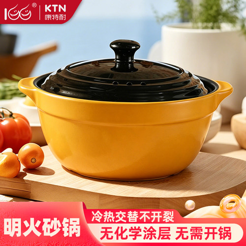 清仓款无质保拍下就算默认