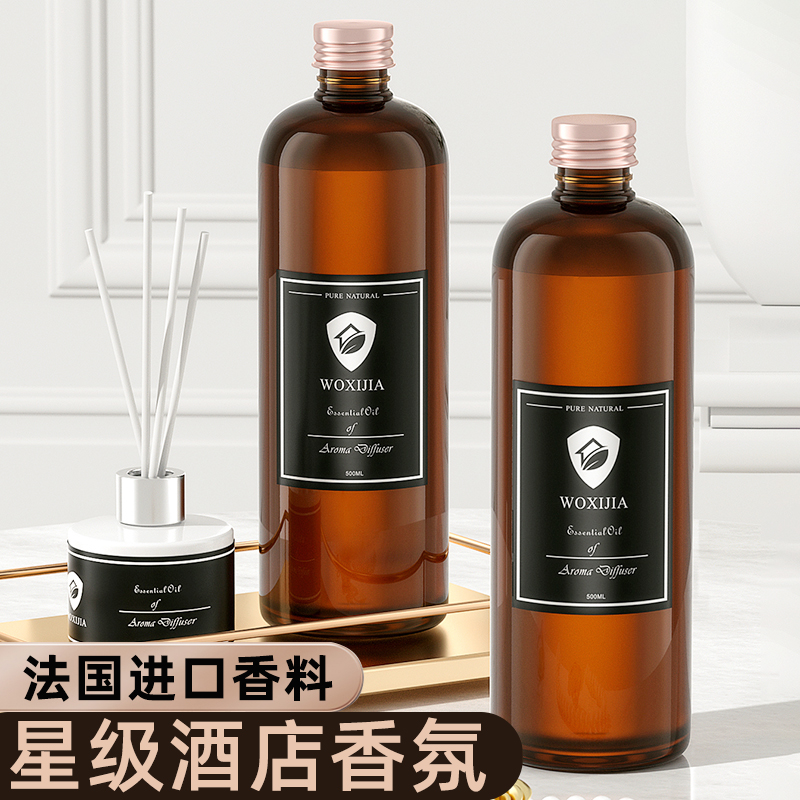 法国进口香料检测认证母婴可用