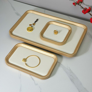 首饰展示盘君佩老铺项链手镯手串文玩翡翠陈列托盘高档珠宝看货盘