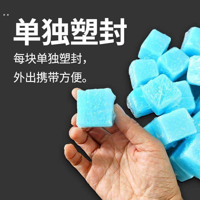 固体酒精块耐烧家用固态蜡干锅小火锅燃料户外引火点碳木炭燃烧