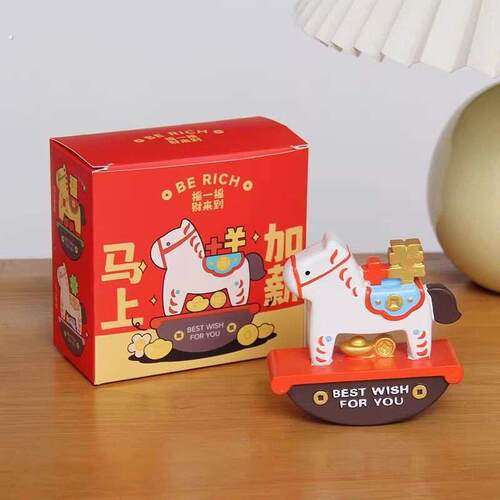 马上家居财有钱办公室玄学开业新年摆件电视柜乔迁小众礼物
